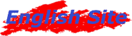 English Site Logo